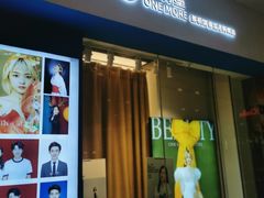 -一墨照相馆·证件照·形象照(世博店)