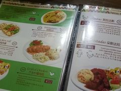 -panchos 墨西哥餐厅(嘉绿苑店)