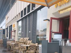 -Grande A'moo(上海万象城店)