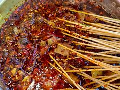 -徐妹串串香(春熙路店)