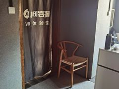 -VR 间客漫·PS电玩·虚拟现实包间游戏电竞(街道口店)