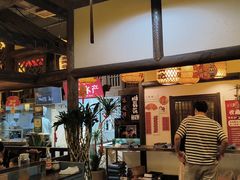-永安水煮活鱼·仪征土菜院子