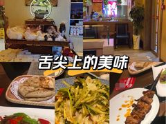 -蒙古人烤羊大师·草原料理(工农大路店)