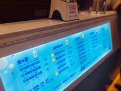 -一只酸奶牛(八一路店)