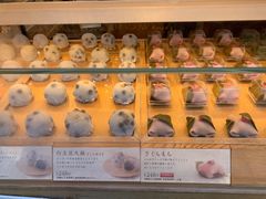 -銀座あけぼの (銀座本店)