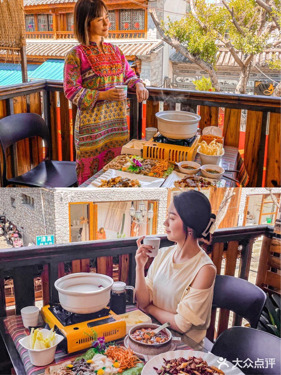 大理打卡🎃很有当地特色的菌菇餐厅