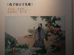 -张家港凤凰山景区河阳山歌馆