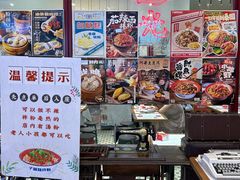 -大连凯丹广场