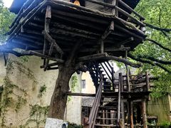 -乌村