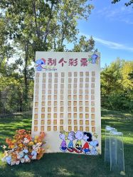 -醉库庄园·宴会厅·草坪婚礼场地