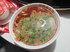 -三中高皇羊肉馆