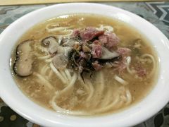-牛王庙吳記怪味面(双楠店)