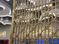 -阿五黄河大鲤鱼(海尚店)