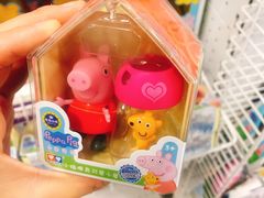-TOYSRUS玩具反斗城(大连恒隆广场店)