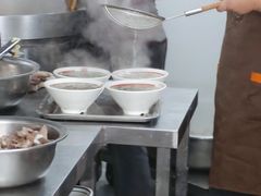 -三中高皇羊肉馆