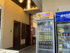 -鱼痴渔醉·食鲜集(月亮湾店)
