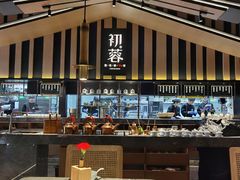 -初蓉丨遇见新川菜(亲贤街荣耀店)