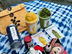 -一杯黔茶(西江千户苗寨古街店)