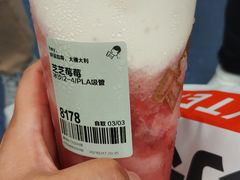 -喜茶(深圳东门1234店)