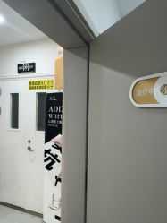 -北京京通医院医疗美容