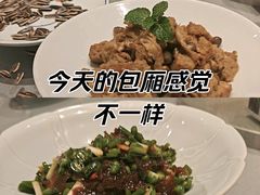 -沽上民肴·海鲜锅贴·天津菜(福州道鸿正家园店)
