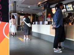 -麦当劳(廉江大道店)