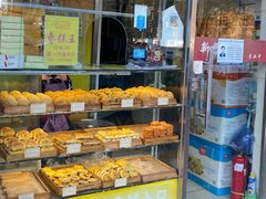 -五道口枣糕王(成府路店)