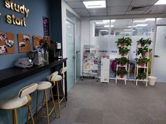 -牛学教育雅思托福PTE·小语种培训(小寨校区)