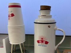 -红星前进面包牛奶公司(五道口购物中心店)