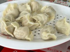 -孔一凡·手工饺子(时尚明苑店)