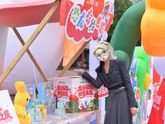 -世界恐龙谷景区