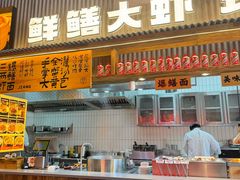 -李犟大爆鳝面·手工蟹黄包(湖滨西湖店)