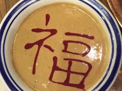 -芝麻花餐厅(祁家豁子店)