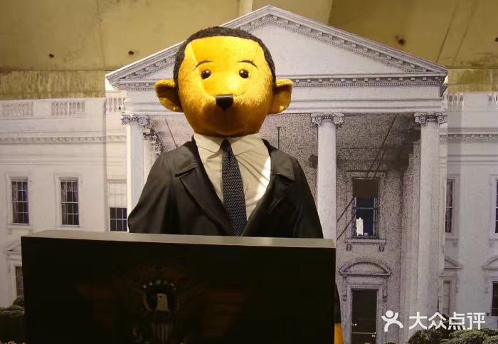 济州岛泰迪熊博物馆图片