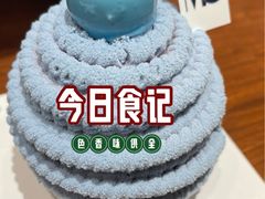 -阪急百货店(梅田总店)