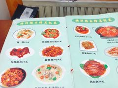 菜单-乐乐餐厅(湘子庙街店)