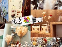 -扶光书店(中环店)