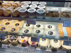 -密约(浦沿店)