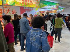 -友谊新天地广场(金街店)