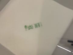 -绿茶餐厅(滨海万达广场店)