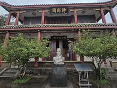 -韩文公祠