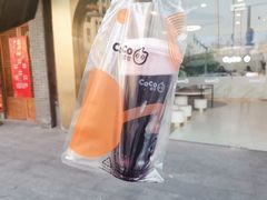 -CoCo都可(中联广场店)