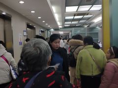 -西安市第四医院医学验光配镜中心