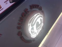 -咕噜咕噜·章鱼小丸子(西湖路店)