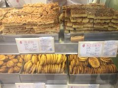 -上海哈尔滨食品厂(淮海中路店)