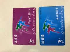 -正佳冰河湾真冰滑冰场