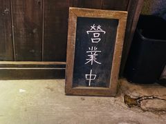 -金龙咖喱
