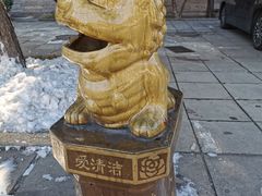 -钓鱼台国宾馆