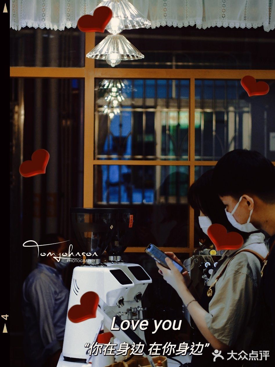 新店寫實｜“大橘”為重，“大橘”大利！