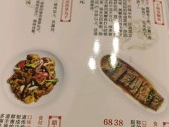 菜单-妈妈的味道(工人体育场东路店)